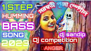 Are Deewano Mujhe Pehchano Dj Remix  Don DON DJ Song 1 Step hummng bass song dj competition 2023 [upl. by Maxie]