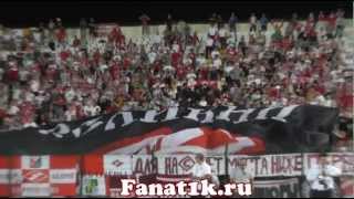 Алания vs Спартак 2012  Fanat1kru [upl. by Bopp]