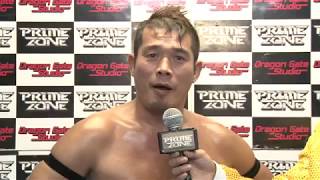 Dragon Gate Studio quotPRIME ZONE Vol62quot ダイジェスト [upl. by Nannoc]