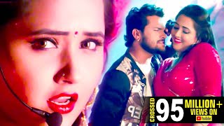 Khesari Lal और Kajal Raghwani एक साथ किया धमाका  Lagelu Bawaal गोरी तू  Bhojpuri Hit Song New [upl. by Norrahc]