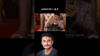 Darshan Dboss Kannada video kannada kannadasongs dboss viralshorts viralvideo viralreels [upl. by Angelina780]