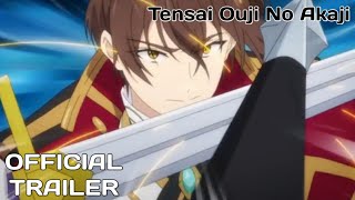 TENSAI OUJI NO AKAJI KOKKA SAISEI JUTSU   Official Trailer [upl. by Cristionna382]