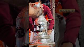 kapaleshwar templenashikMahadev songshar har mahadevMahadevOm namah shivayaBhajanOmnashik [upl. by Etnaihc]