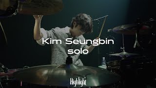 Kim Seungbin solo  HIGHLIGHT Ⅱ Concert [upl. by Brittan]