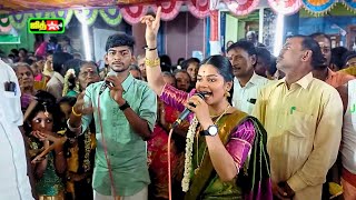 மதுரையை 💥அதிர வைத்த💖 மாதவி கும்மி பாட்டு  madhavi kalajith [upl. by Cookie]