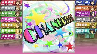 CHANGE  765PRO ALLSTARS [upl. by Nov171]