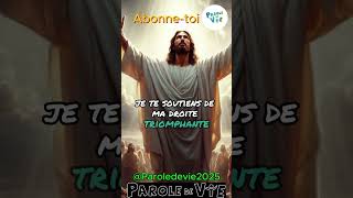 VOICI LES 6 VERSETS BIBLIQUES LES PLUS PUISSANTS jesus youtubeshorts shortvideo sagesse dieu [upl. by Adnovoj786]