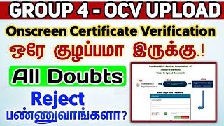 ⁉️GROUP 4  Certificate Verification All Doubts Clarification ✅ [upl. by Pacien487]