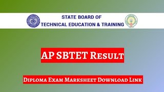 AP SBTET Result 2023 – Diploma Exam Marksheet Download Link [upl. by Orelie]