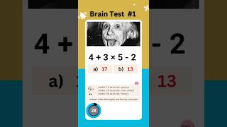 IQ Test 1  Only For Genius iqtest riddles [upl. by Zined]