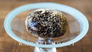 Warabi Mochi ☆ 本物のわらび餅の作り方 [upl. by Alasteir]