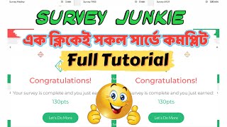 Survey Junkie 🔥 All Survey Auto Complete Just 1 click 🔥Full Tutorial🔥 New Methods 2022 [upl. by Oizirbaf]