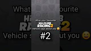 What your FAVOURITE VEHICLE in HCR2 says about YOU 🫵 2 [upl. by Ossie]