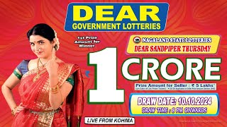 DEAR SANDPIPER THURSDAY WEEKLY 8 PM ONWARDS DRAW DATE 10102024 NAGALAND STATE LOTTERIES [upl. by Burnham]