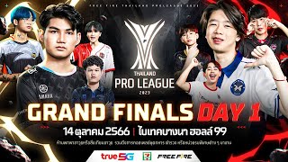 🔴ᴸᶦᵛᵉ Free Fire Thailand Pro League 2023  GRAND FINALS Day 1 [upl. by Anilok164]