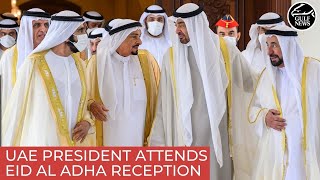 UAE President receives Rulers Crown Princes of all emirates on Eid Al Adha [upl. by Mall]