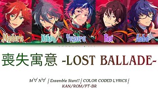 「ES」喪失寓意 LOST BALLADE Soushitsu Guui LOST BALLADE M∀N∀  Tradução em PTBR [upl. by Benjamin]