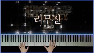 BeO 비오 『 리무진 』 Piano Coverㅣ쉽고 신나는 힙합 피아노 커버 🎹 [upl. by Avehsile707]