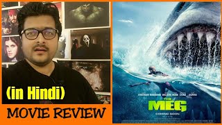 The Meg  Movie Review [upl. by Yvi]