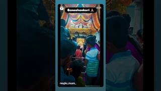 Banashankari temple Bangalore templevideos templevibes devitemple banashankari banashankaridevi [upl. by Benedix458]