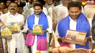 CM YS Jagan Launches TTD Diary and Calendar 2024  Tirumala Brahmotsavam 2023 SakshiTVLIVE [upl. by Mor]