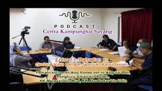 Podcast Gedong  Episode 1 Gedong Kaya Dengan Warisan Kebudayaan [upl. by Cinamod]