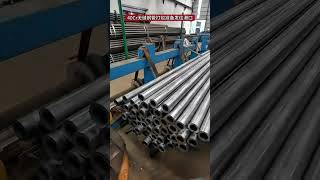 Producing High Strength 40Cr Steel Pipes [upl. by Dadirac]