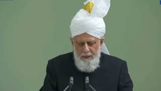 Friday Sermon  30th August 2024Urdu khutba Juma viralislamic video [upl. by Danczyk]