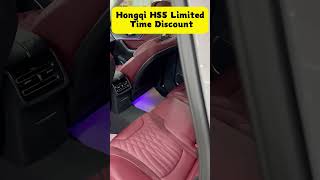 Hongqi hs5 automobile sports travel [upl. by Pump]