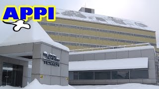 安比高原スキー場【ゲレンデの様子】 Appi Kogen Ski Resort Course Guide [upl. by Jabez546]