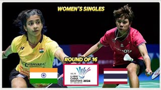 Supanida KATETHONG vs Malvika BANSOD  China Masters 2024 Badminton [upl. by Nirre]