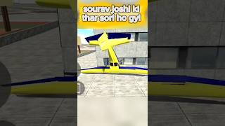 Sourav Joshi ki thar sori ho gyi Indian bike driving games funny gameplay short viral video 🤑🤑 [upl. by Oilalue543]