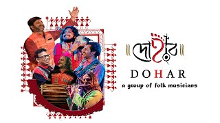 DOHAR  NEW SHOWREEL  LIVE CONCERT  FOLK MUSIC  KALIKAPRASAD  DOHARFOLK [upl. by Judie825]