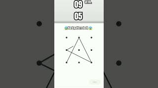 Hard pattern lock 😱 please subscribe MI 😔😘puzzle top5impossiblepatternlock patternpassword virl [upl. by Arimas]
