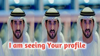 I am seeing Your profile  sheikh hamdan poem crown prince hamdan fazza official fazza3 fazza status [upl. by Ybur]