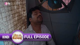 MaukaEVardaat  Ep 16  Cooler खरीदने गए Adarsh का Body मिला Cooler के Inside amp TV [upl. by Odlanir820]