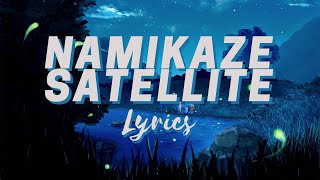 Naruto  Namikaze Satellite Lyrics Jap  Eng [upl. by Dragone650]