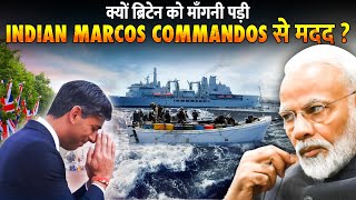 कैसे बीच समुद्र Marcos Commando ने पूरा किया Impossible Mission   Indian Navy Rescue Operation [upl. by Adliwa]