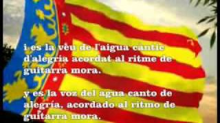 HIMNO DE VALENCIA [upl. by Aiuqes138]