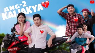 ANG KAIJAKYA 2  Kokborok Short Film  KongKal 2023 [upl. by Woodley]