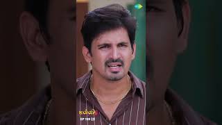 Malli Serial Shorts  Ep 159  2  Nikitha  Vijay  Saregama TV Shows Tamil shorts ytshorts [upl. by Allana]