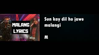 Malang Lyrics with English subtitles Full Song Sahir Ali Bagga and Aima Baig Coke Studio 11 [upl. by Chilton]