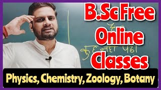 BSc Free Online Classes bsc1stsemester bsc bedkdian mjpru [upl. by Kcirdnek]