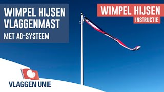 Wimpel hijsen in vlaggenmast met antidiefstal systeem  Vlaggen Unie [upl. by Ydnam]