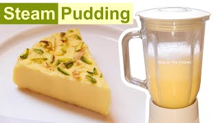 Steamed Egg Pudding  Egg pudding  Pudding recipe  No Oven [upl. by Pirozzo10]