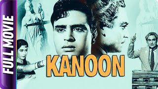 Kanoon 1960 Hindi Classic Movie  Rajendra Kumar Nanda Ashok Kumar Mehmood Jeevan Om Prakash [upl. by Gide]