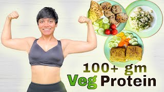 How to complete protein intake as a vegetarian  100  veg protein Part 4 [upl. by Quint]