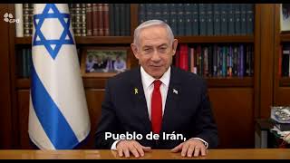 El mensaje de Netanyahu al pueblo iraní tras la caída de AlAssad [upl. by Sirovat]