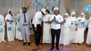 Hodan Abdirahman Dalmar Yare iyo Baajiyo Heestii Hirshabeele [upl. by Casey891]