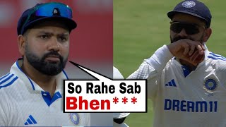 Virat Kohlis Hilarious Reaction On Rohit Sharmas Stump Mic Abusing Audio Saying quot Bhen [upl. by Annavoj]